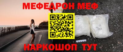 скорость Кулебаки