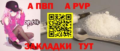 прущие грибы Кунгур