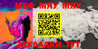 прущие грибы Кунгур