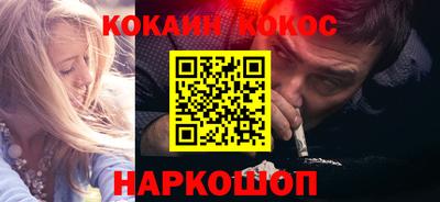скорость Кулебаки