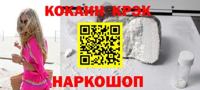 скорость Кулебаки