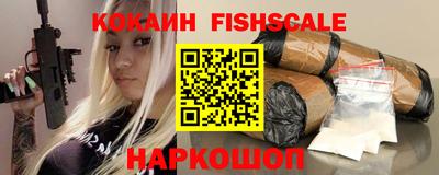 скорость Кулебаки