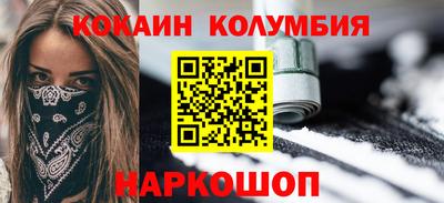 скорость Кулебаки