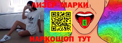 первитин Кумертау