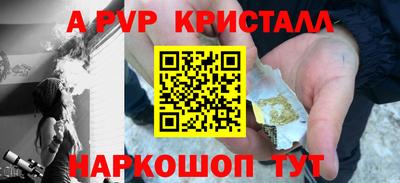скорость Кулебаки