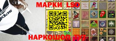 прущие грибы Кунгур