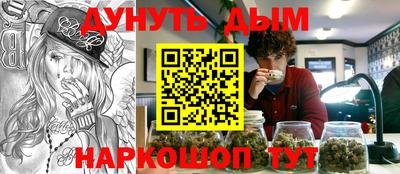 первитин Кумертау