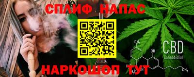 скорость Кулебаки