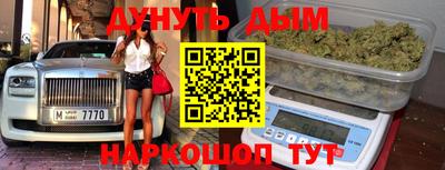 прущие грибы Кунгур