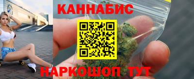 первитин Кумертау