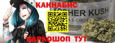 скорость Кулебаки