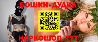 первитин Кумертау