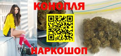 первитин Кумертау