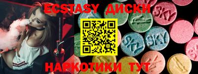 скорость Кулебаки