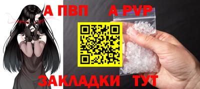 скорость Кулебаки