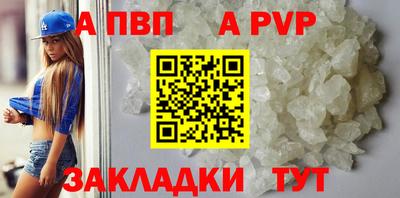 первитин Кумертау