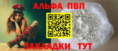 скорость Кулебаки