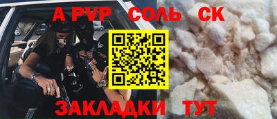скорость Кулебаки