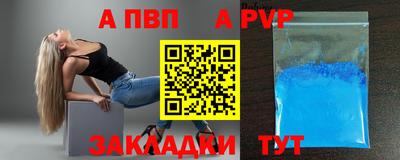 прущие грибы Кунгур