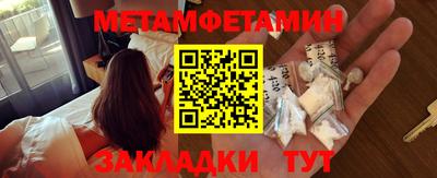 прущие грибы Кунгур