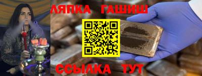 первитин Кумертау