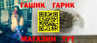 первитин Кумертау