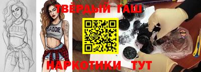 первитин Кумертау