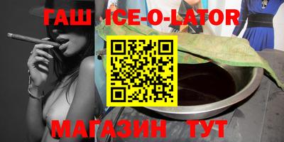 первитин Кумертау