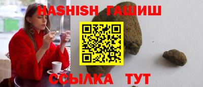 первитин Кумертау