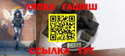 прущие грибы Кунгур