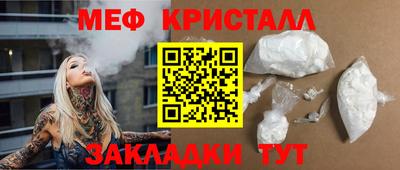 скорость Кулебаки