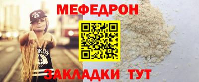 скорость Кулебаки