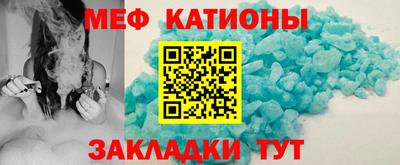 прущие грибы Кунгур
