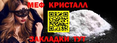 скорость Кулебаки