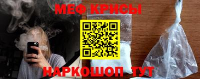 прущие грибы Кунгур