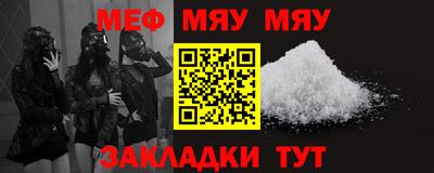 скорость Кулебаки