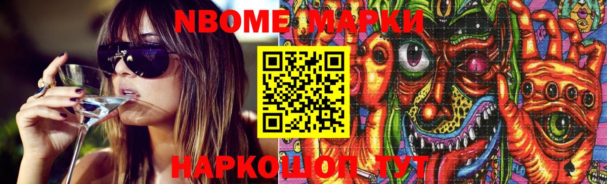 ЛСД экстази  ЛСД экстази ecstasy  Вход с VPN  Сунжа 